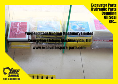 주문 PU 액압 실린더 물개 장비 NOK - IUH 707-51-65030 707-51-70030 707-51-75030 online manufacture