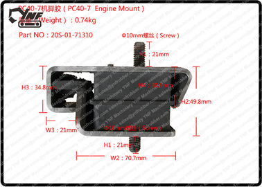 주문 Komatsu 고무 엔진 장착대, PC40 PC50 굴착기 고무 엔진 방석 20S-01-71310 online manufacture