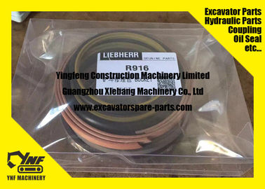 주문을 받아서 만들어진 굴착기 물개 장비 유압 물개 SPG - PTFE 청동 탄소 NBR FKM